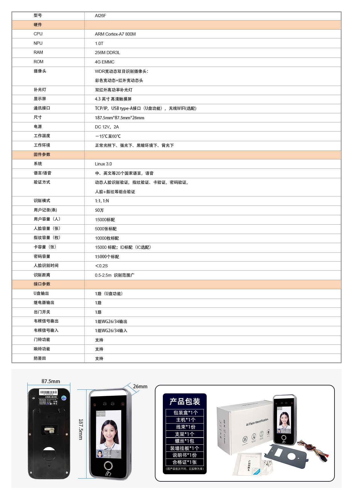 画板 1 拷贝 2.jpg