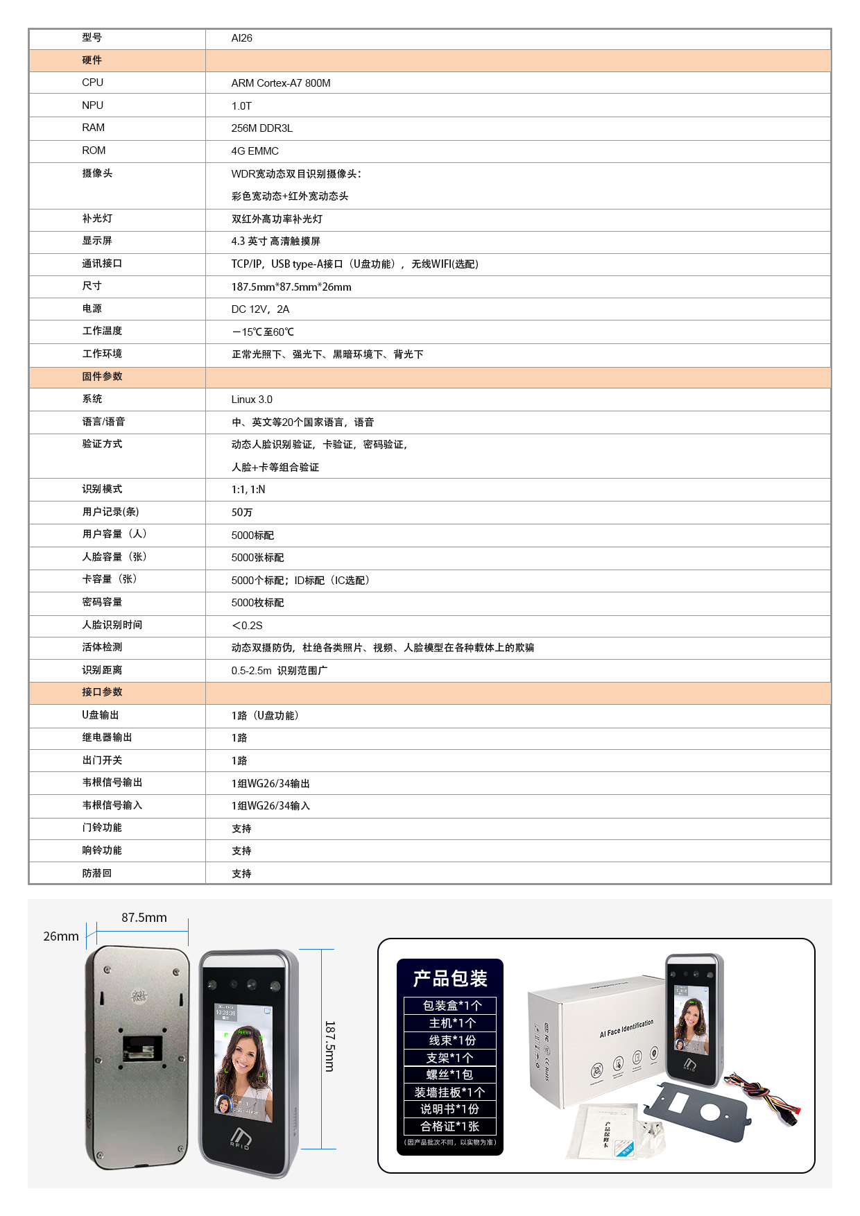 画板 1 拷贝 2.jpg